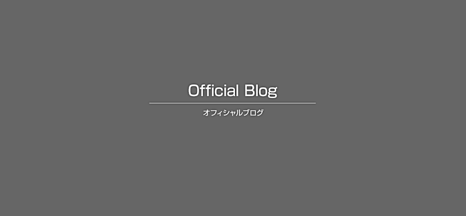 東京都住宅供給公社